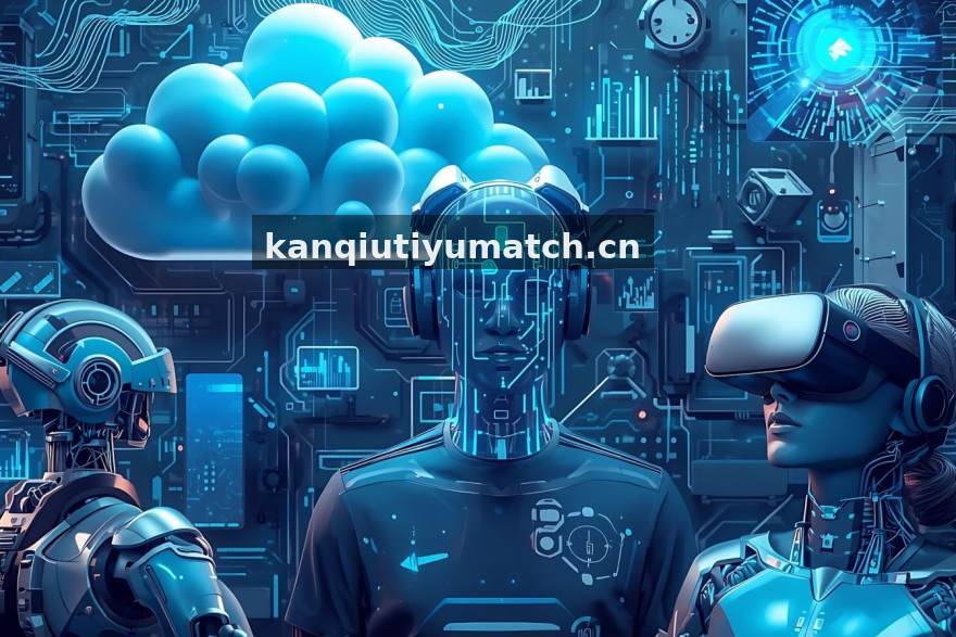 看球体育专业数据分析示意图