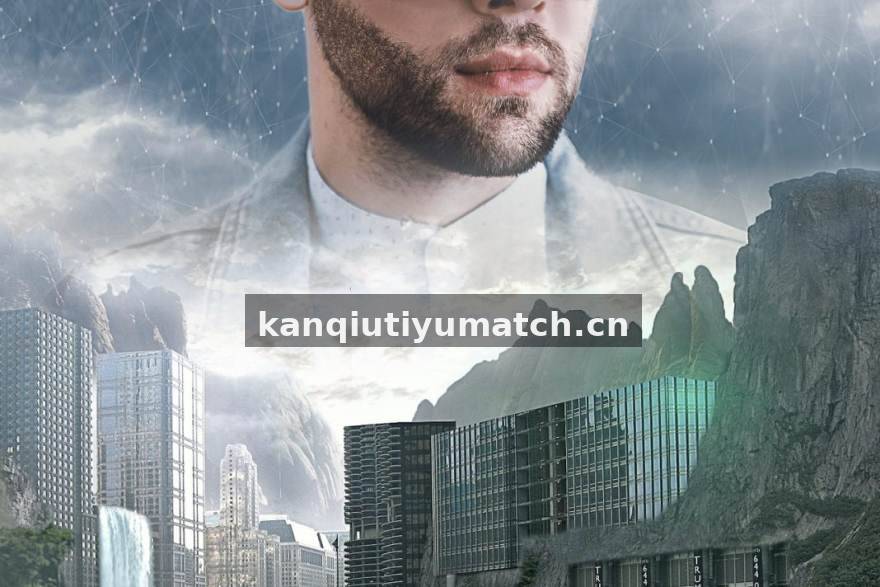 看球体育赛事分析预测栏目